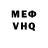 МЕФ VHQ Kira Masliuk