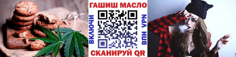 Canna-Cookies марихуана Люберцы