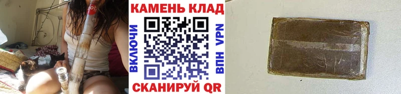 Гашиш Изолятор  гидра ссылки  Люберцы  где купить наркоту 