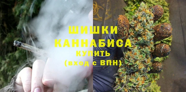 MESCALINE Бородино